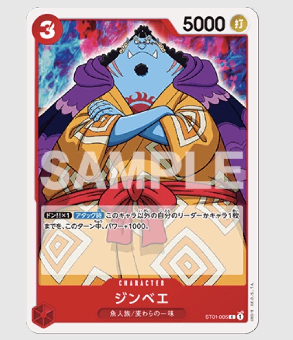 ONE PIECE Mini Card Deck 25 Cards and a Poster by Saikyo jump