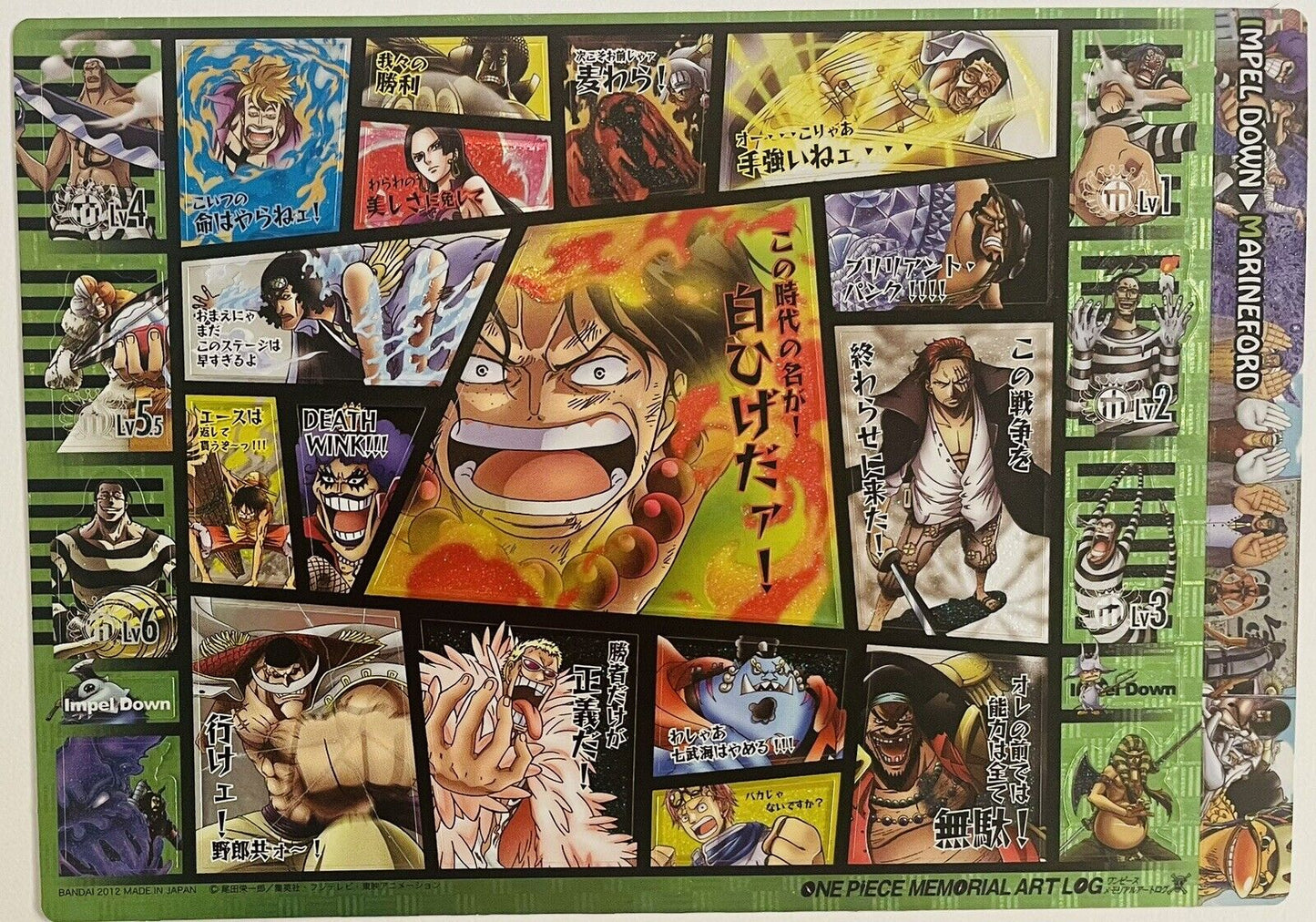 One Piece stickers sheet/big size/Memorial Art Log 2012/Rare/Japan