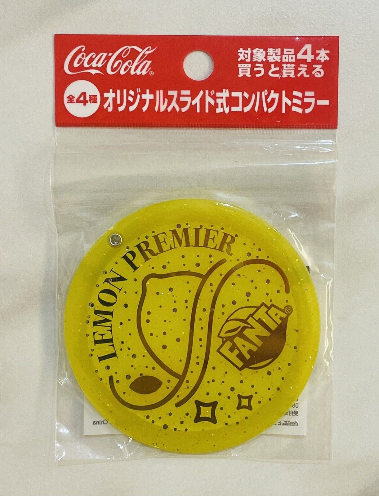 FANTA Premier Lemon by COCA COLA compact mirror,New Sealed,Rare☆