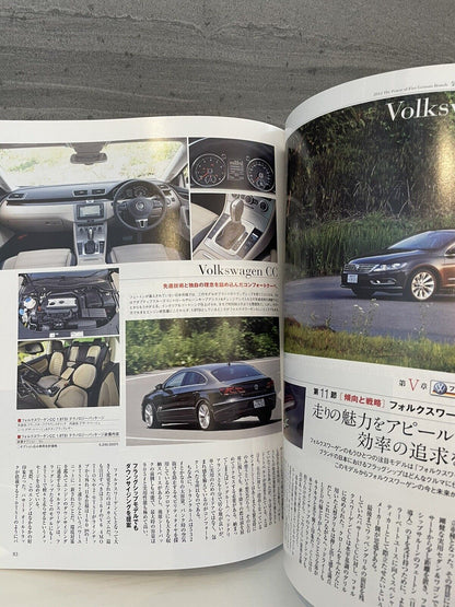 Motor Magazine 2012 October.good condition,A4size.Japanese magazine