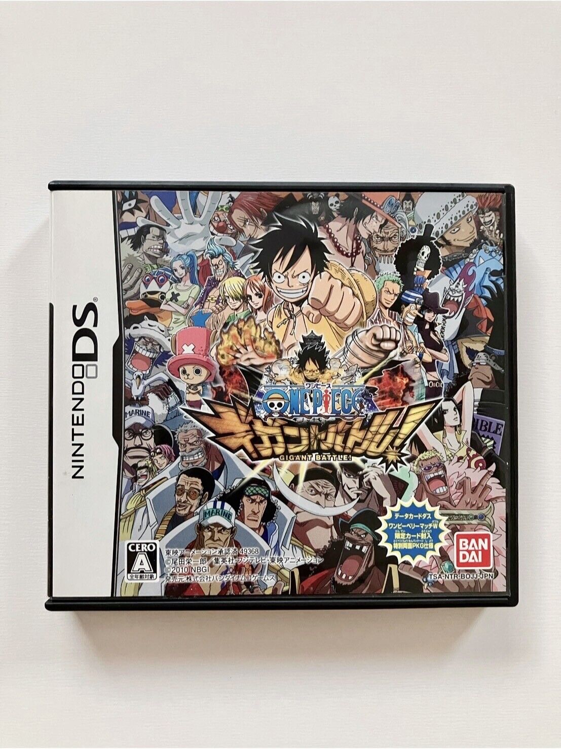 Nintendo Ds One Piece Gigant Battle ! Set of version 1 and 2 from Japan