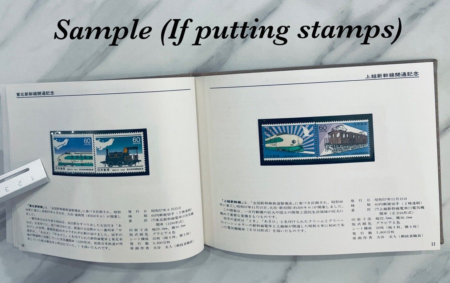 Japanese Stamp album 1982 WITHOUT STAMPS in Japanese and English Language