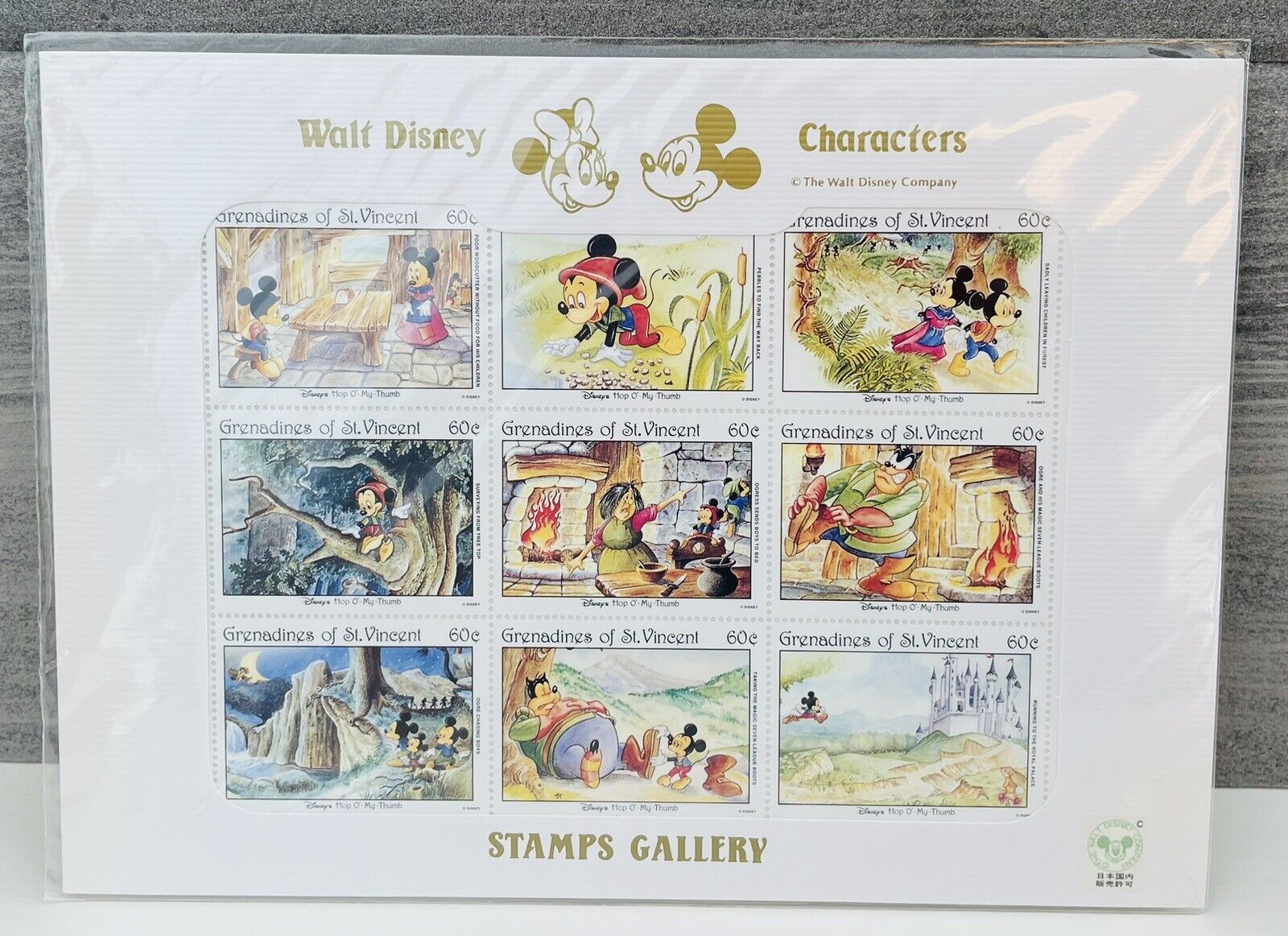 Disney Postage Stamps,Walt Disney Characters STAMPS GALLERY,rare