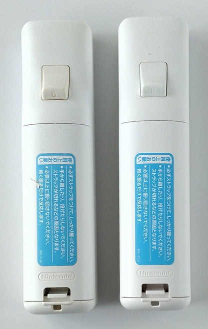 Nintendo Wii Home console  RVL-001  japanese version