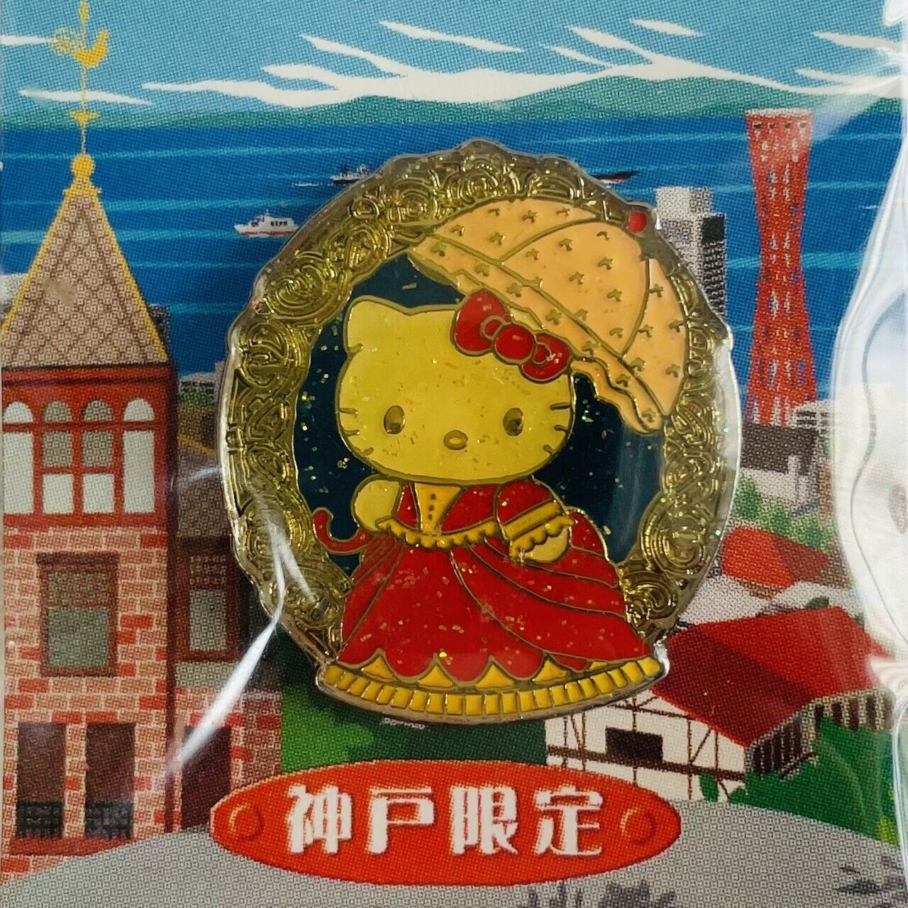 Hello Kitty Metal Pin Badge Japan Kobe City Limited Made in 2001 New Sealed