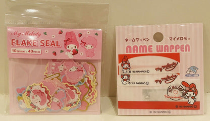 My Melody Name Iron on Patch and stickers,New,Japan Limited