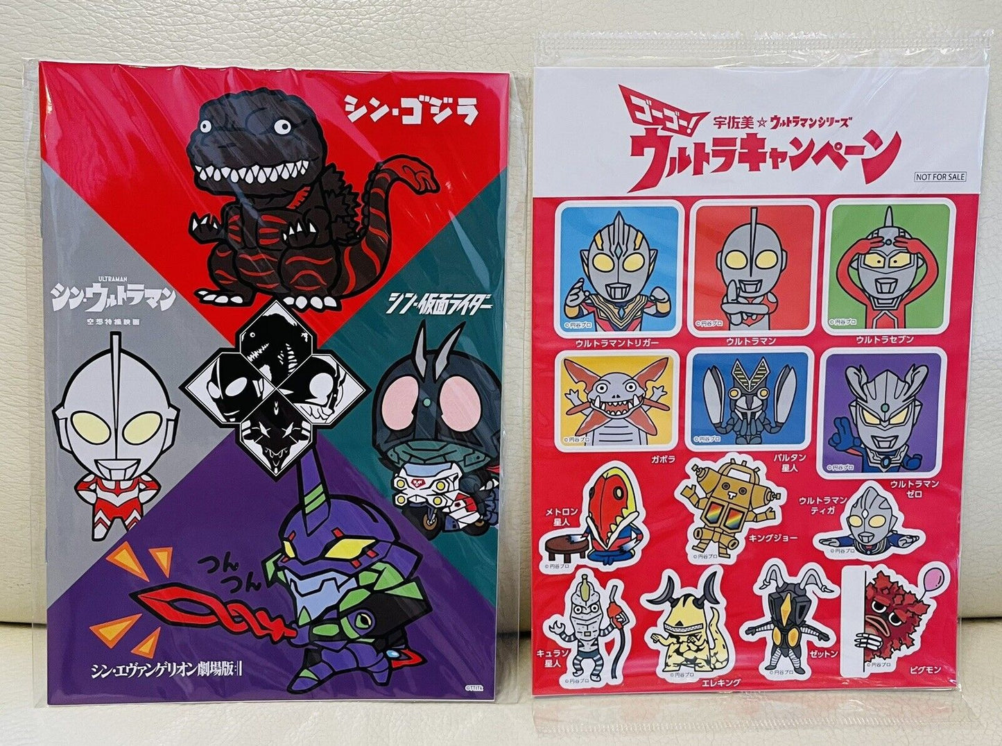 Ultraman Stickers and Shin GODZILA,Evangelion,Kamen Rider notebook,from Japan