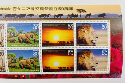 50th Anniversary of Japan-Kenya Diplomatic Relationship Stamps 2013 80yen×10