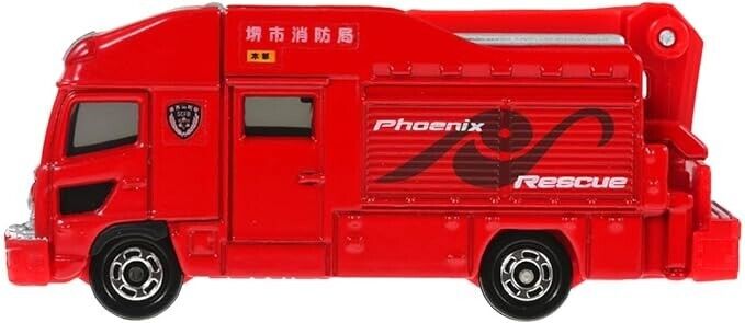 Tomica Japanese Fire Engine by Takara Tomy Toy Car New