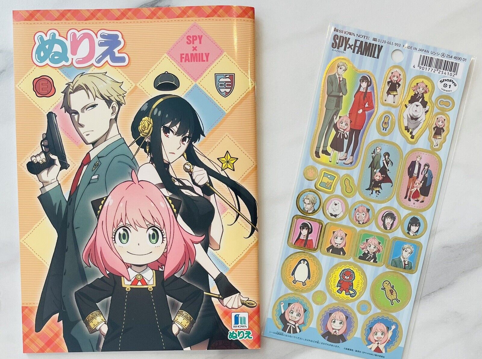 Spy×Family Coloring Book and sticker sheet,from Japan,by Showa Note