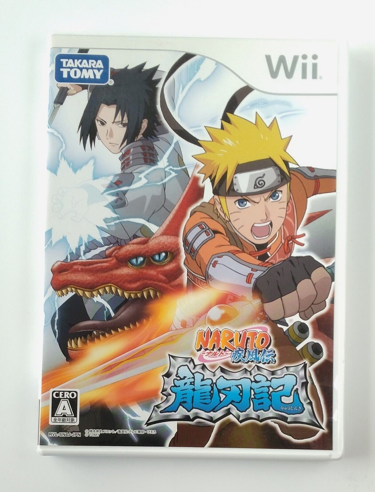 Nintendo Wii NARUTO Shippuden Dragon Blade Chronicles  Japanese Version