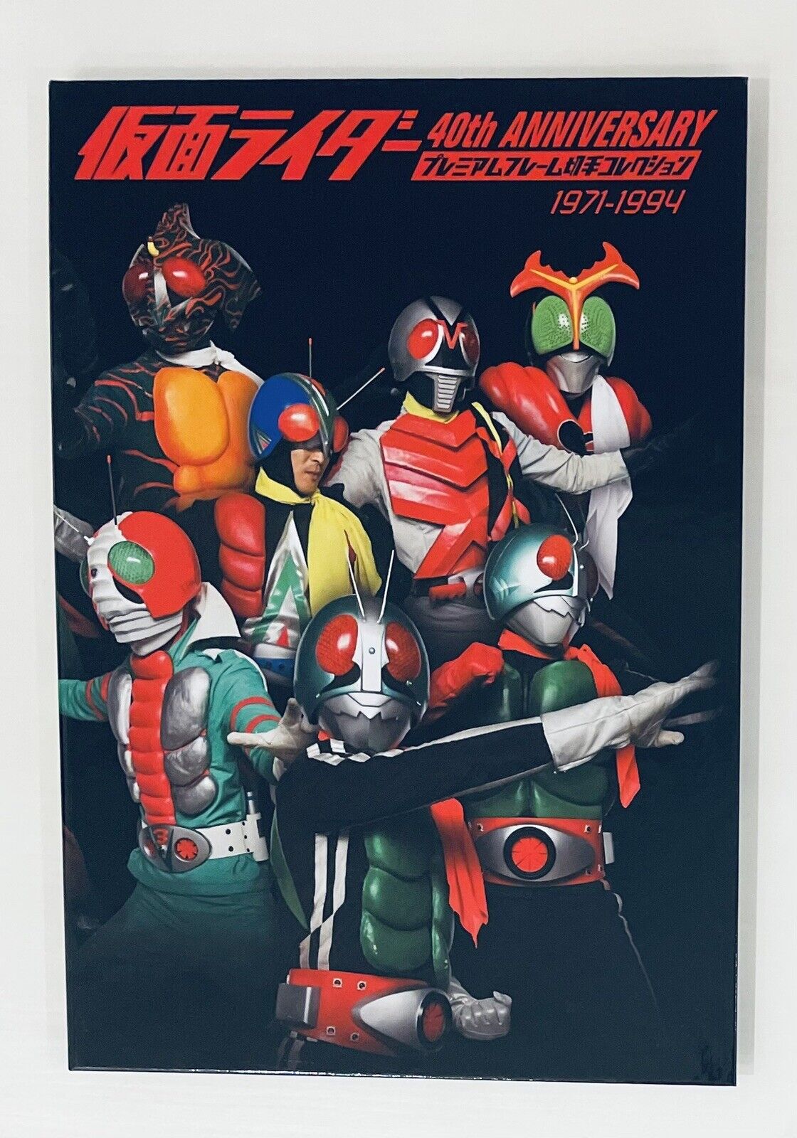 Kamen Rider 40th Anniversary Premium Postage Stamp Collection.