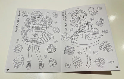 Direct from Japan Licca-chan Coloring Book