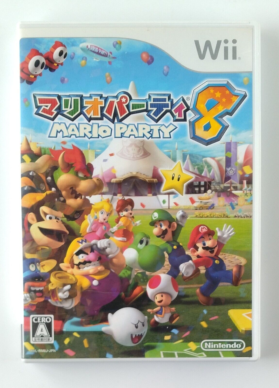 Nintendo Wii Mario Party 8  Software Game Japanese Version