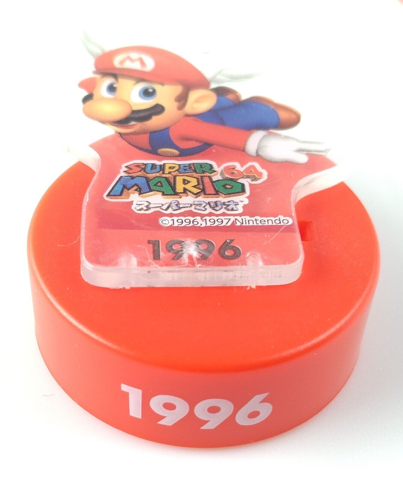 Super  Mario Bros bottle cap marker limited edition set of 4 Nintendo