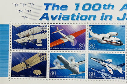 Airplane Postage Stamps The 100th Anniversary Aviation in Japan 80yen×10,2010