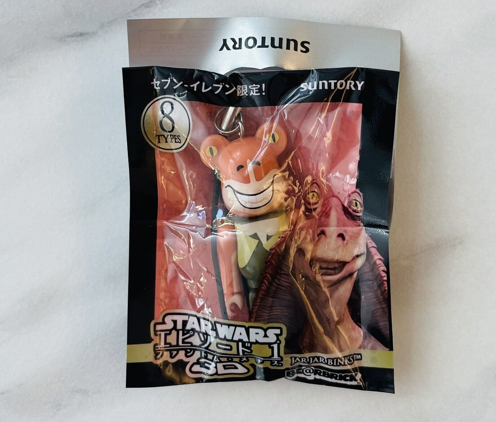 Star Wars Bearbrick Small Figure JAR JAR BINKS New Sealed 2012