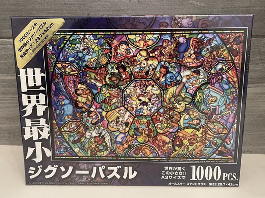 Disney Stained Glass Jigsaw Puzzle 1000 Pieces,All Stars,World's Smallest New