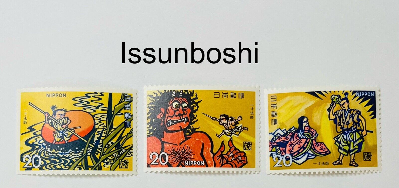 Japanese Folk Tales Postage Stamps 21 stamps 7 stories Perfect set 1973 to 1975