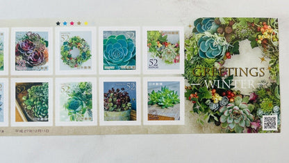 Winter Plant Postage Stamps Japan Post 52yen×10 2015