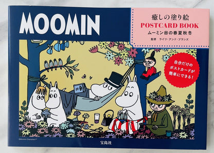 Moomin Postcard Book Coloring Book Japanese Edition