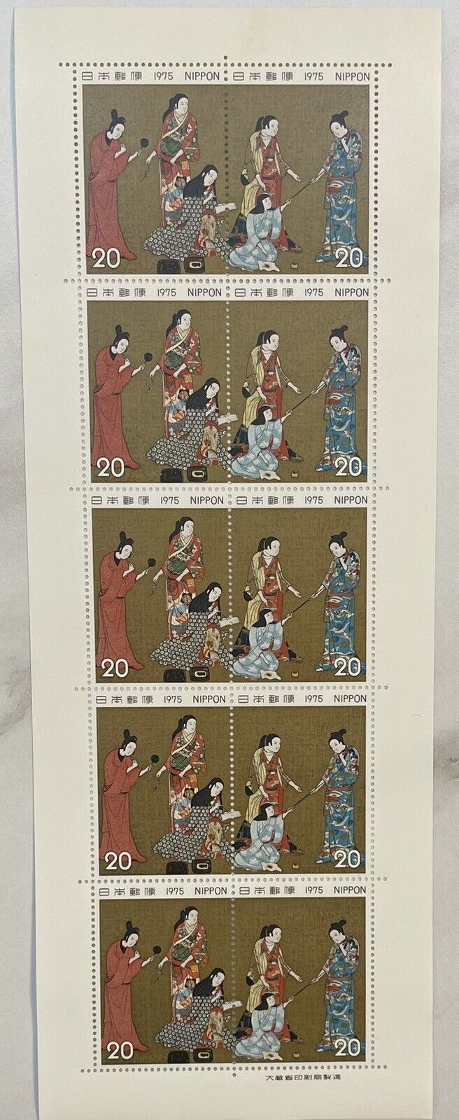 Japanese Postage Stamps,Matsuura-Byobu,20yen×10,1975,Rare⭐︎