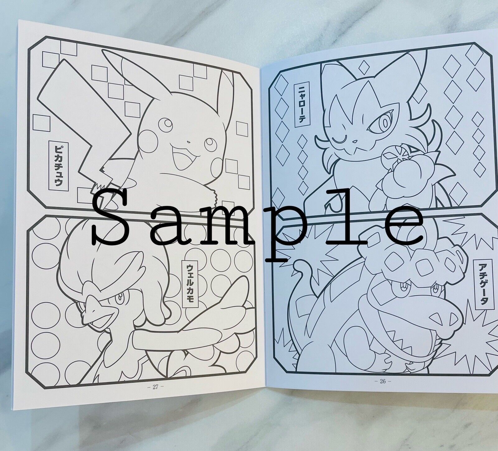 Pokemon Coloring Book SCARLET and VIOLET Latest Edition A5 Size New!! from Japan