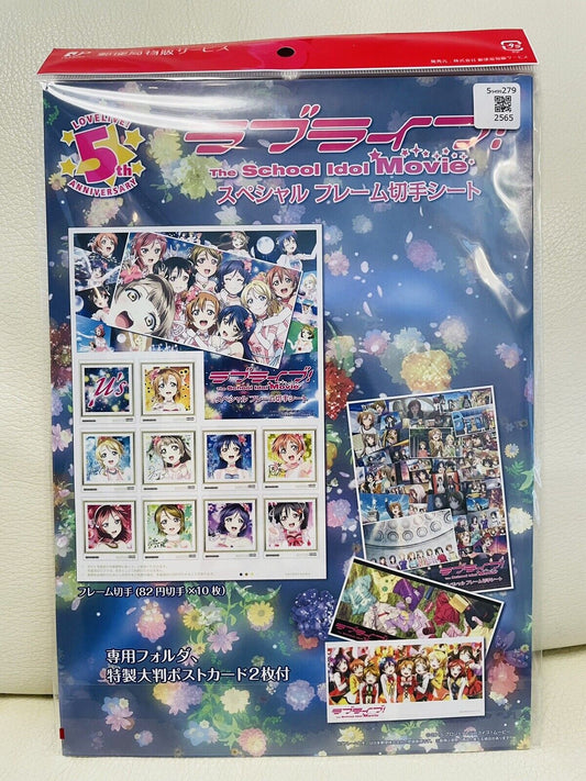 Love Live,The School Idol Movie Collection Set,2015,Stamps,folder and Postcards