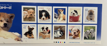 Cute Dogs Japanese Postage Stamps,62yen×10,2015