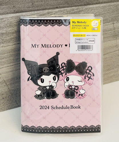 Sanrio My Melody and Kuromi Datebook Planner from March 2024 Japanese Edition