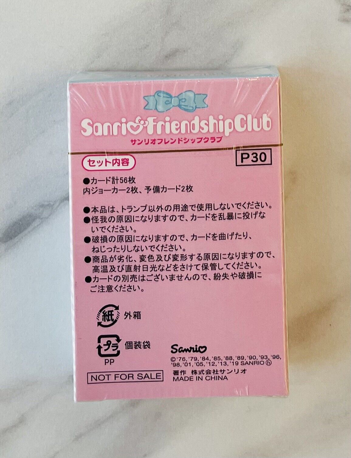 Sanrio Characters Playing Cards Sanrio Friendship Club Limited Rare New Sealed