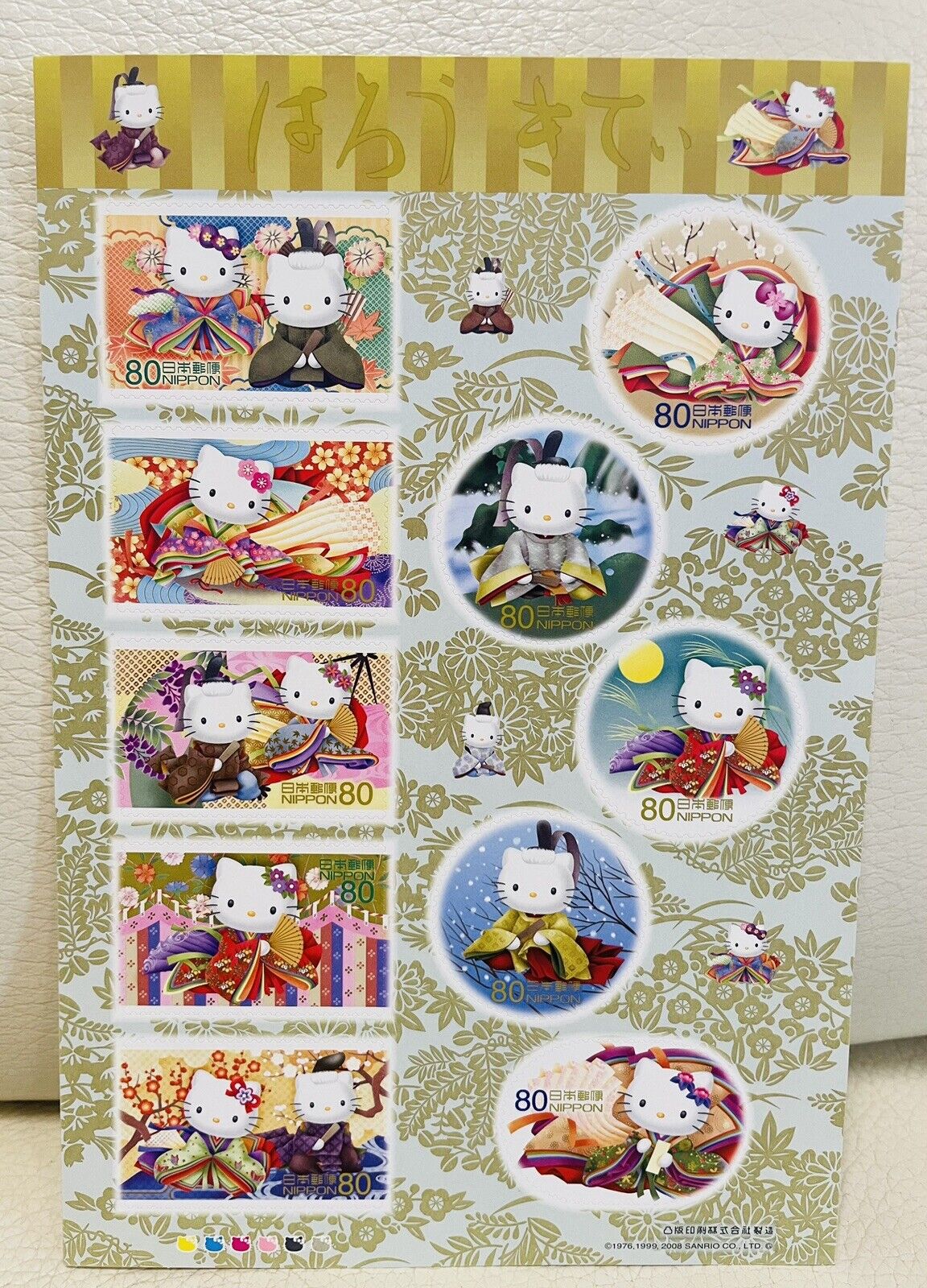 Hello Kitty and Dear Daniel wearing Kimono stamps,Japan Post,80yen×10,Rare,2008