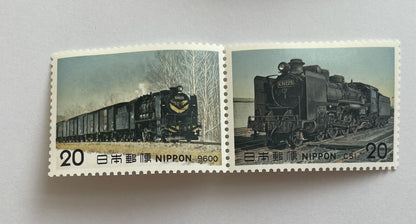 Japan Steam Locomotive Postage stamp Series Perfect set 1974 to 1975 10 Stamps