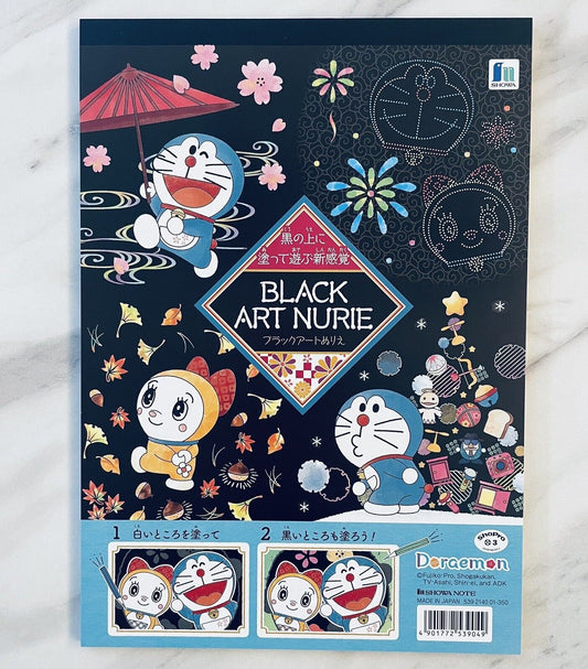 Doraemon Black Coloring Book Black Art Nurie Japanese Edition New