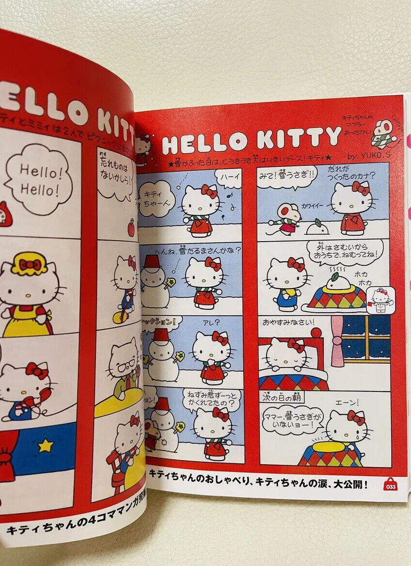 Hello Kitty Book,My Kitty,1997,Good Condition