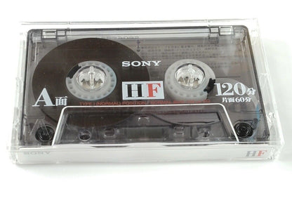 Sony Cassette Tape HF120 3 Pieces 3C-120HFA New Unsealed