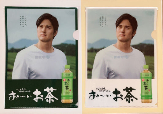 Shohei Ohtani Folder Ocha (Japanese Tea) A4 Size 2 pieces Set New Sealed Japan