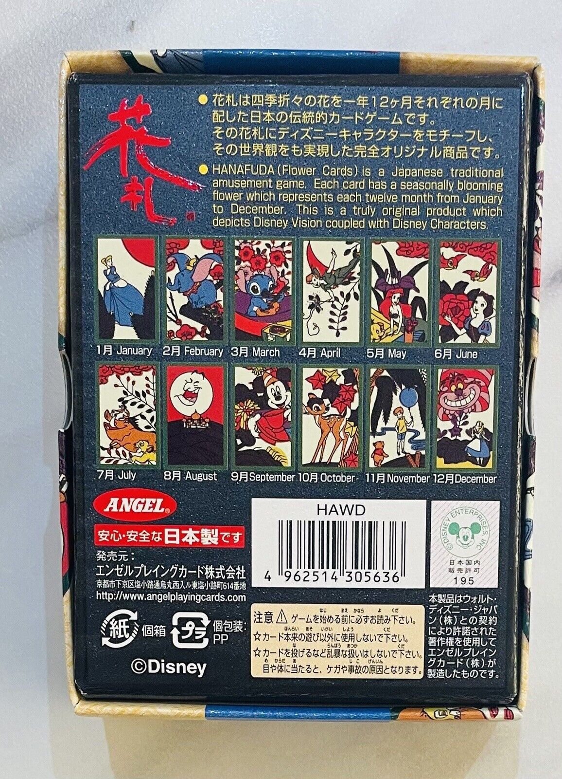 Disney Hanafuda/Very Rare/Japanese Playing Cards/Cards are unused for playing