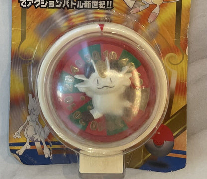 Vintage Pokemon Roulette YO-YO Meowth Very Rare unused for playing.