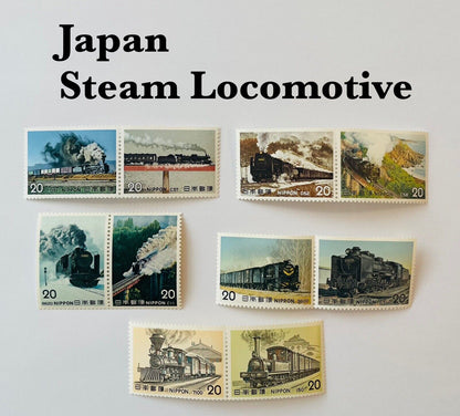 Japan Steam Locomotive Postage stamp Series Perfect set 1974 to 1975 10 Stamps