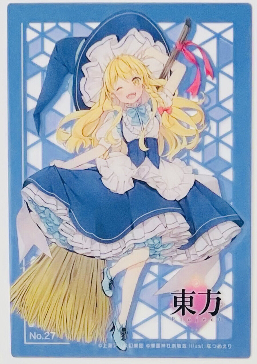 BUSHIROAD Toho Project Card, Clear Trading Card