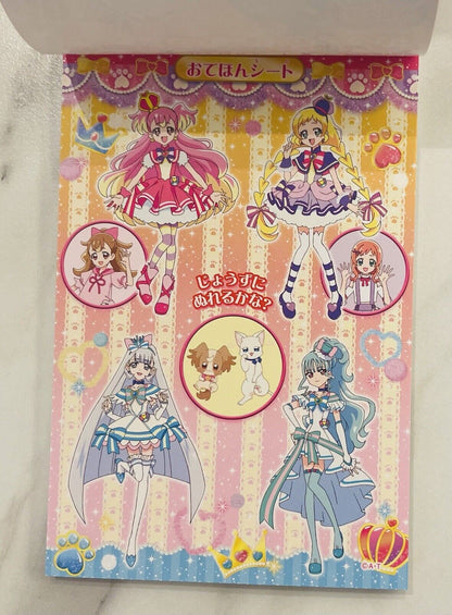 Pretty Cure Precure books Wonderful Precure Set of 3 kinds 2024 New from Japan