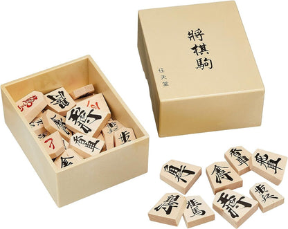 Nintendo Shogi Folding Board & wooden shogi pieces from Japan