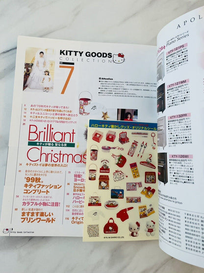 Hello Kitty Magazine Kitty Goods Collection 1999 vol.7 good condition