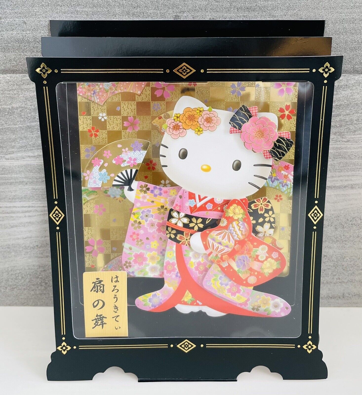 Sanrio Hello Kitty Greeting Card Kimono♡Japanese Style