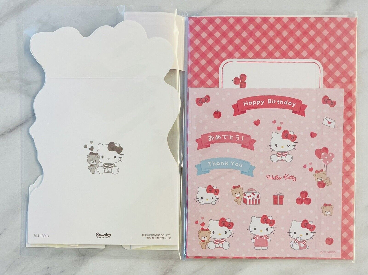 Sanrio Hello Kitty Birthday Card Set ♡ Pop up card Stickers Envelope