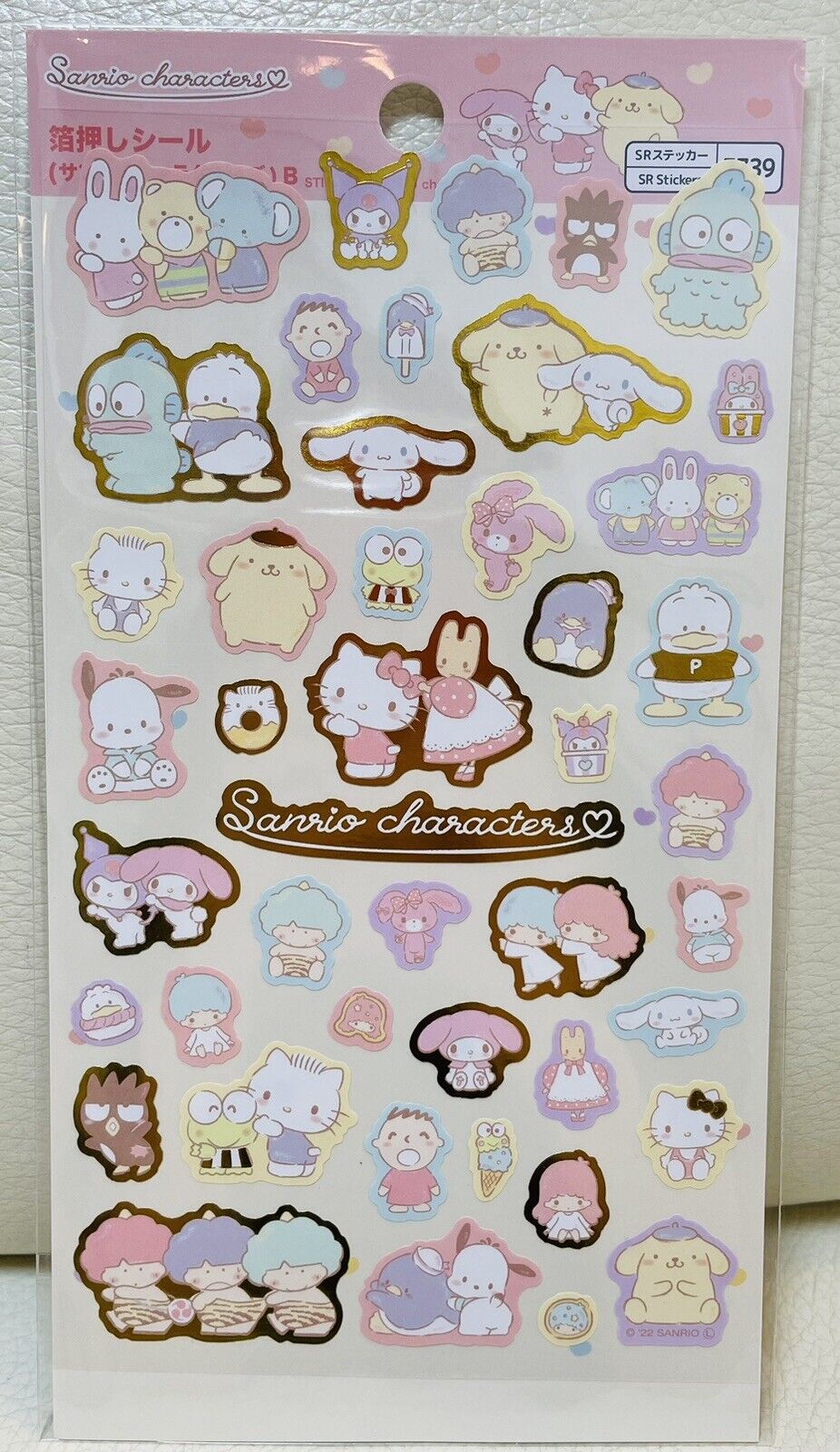 Sanrio characters A4 size folder,stickers,and Hello Kitty Zip bags,new