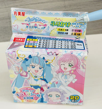 Precure Pretty Cure Furikake Rice Seasoning Sprinkle Mix 20 packs Japanese Food