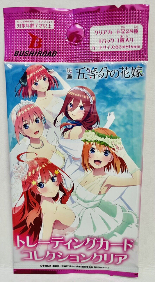 Gotobun no Hanayome The Quintessential Quintuplets.BUSHIROAD Clear Trading Card