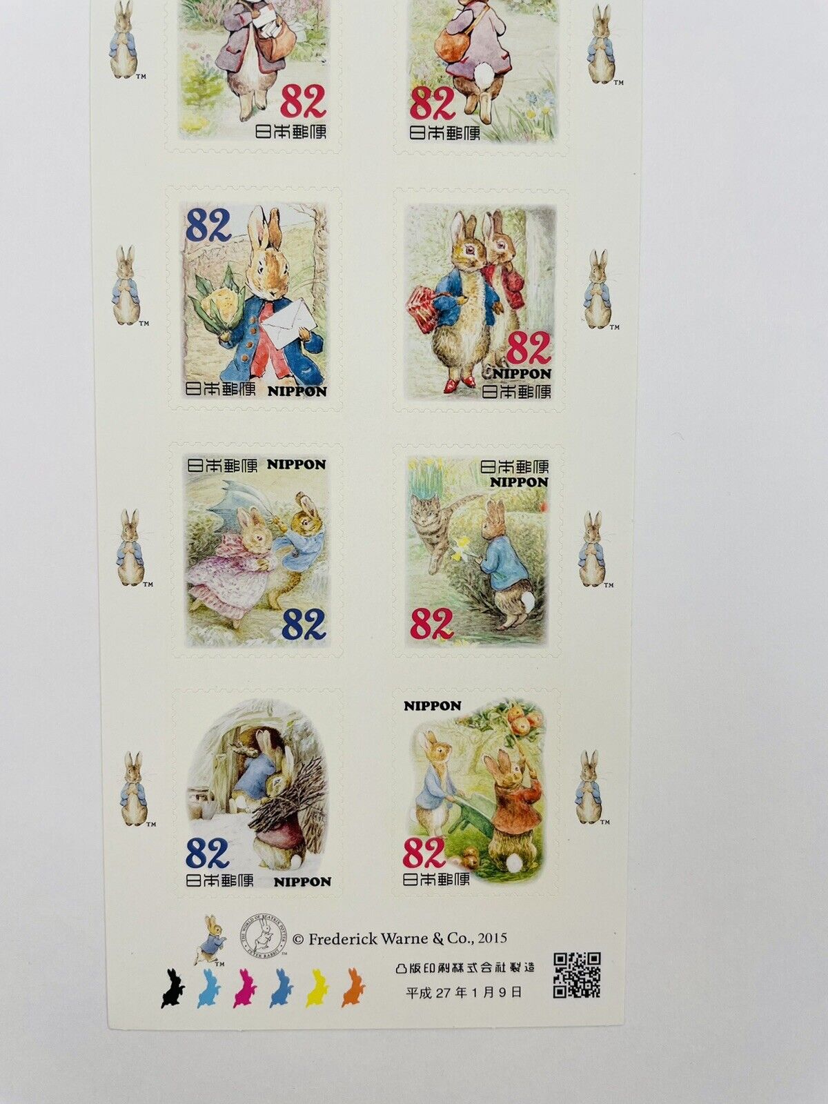 PETER RABBIT Stamps Japan Post/82yen×10/2015/very good condition